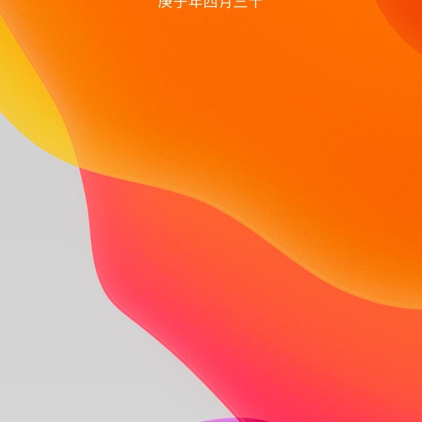 中国好男儿
