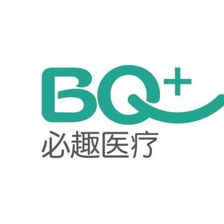 @“必”文化、“趣”生活