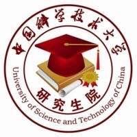 中国科大研究生招生