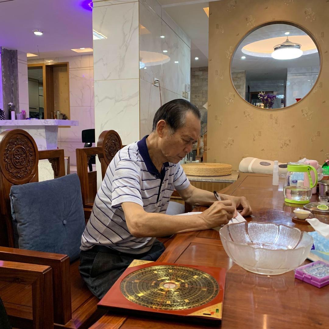 罗家造福堂-民和