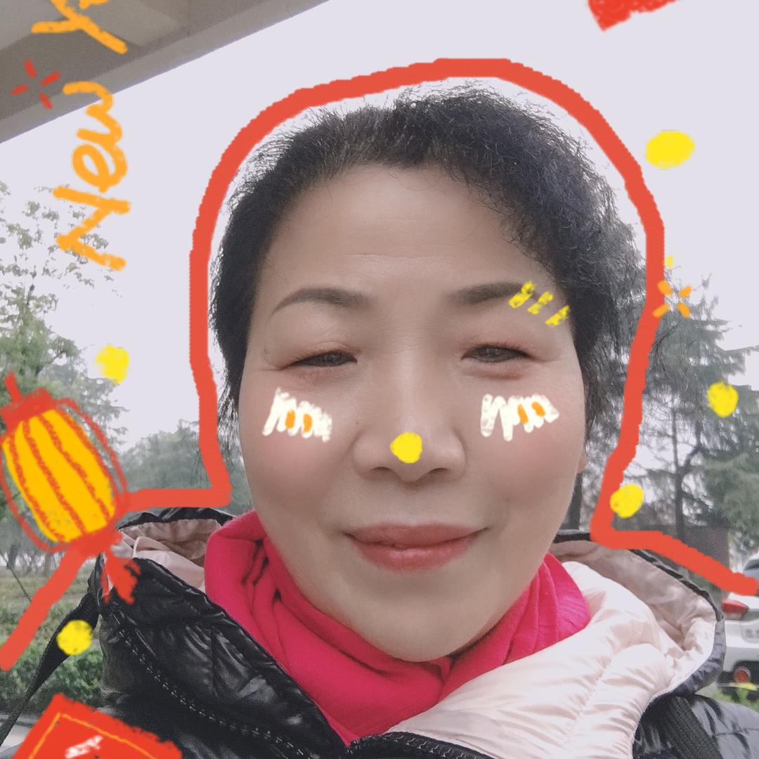 EE汪