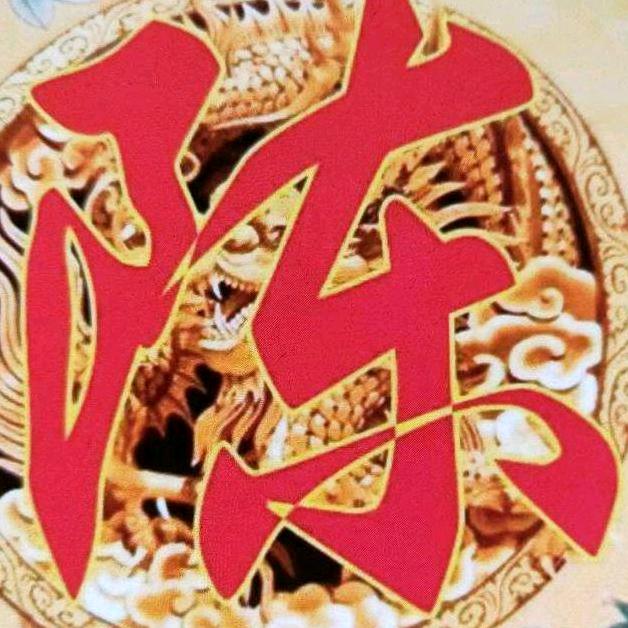 冷风