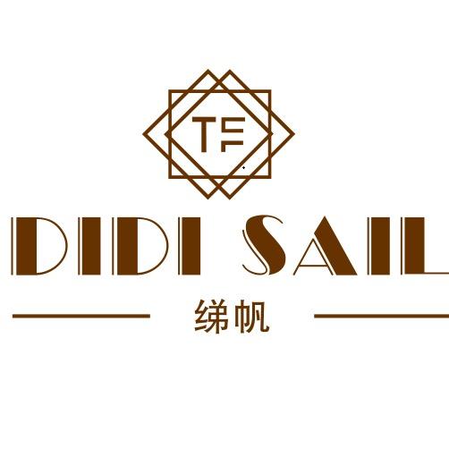 绨帆女装