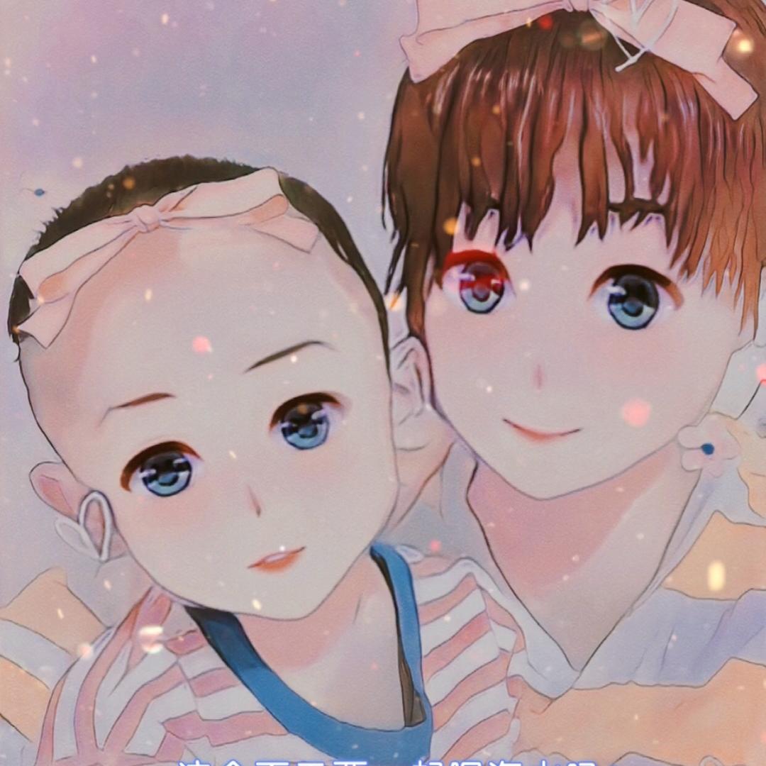 ❤ 琳儿。