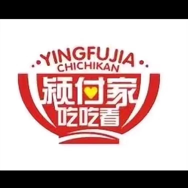 付家吃吃看格拉条