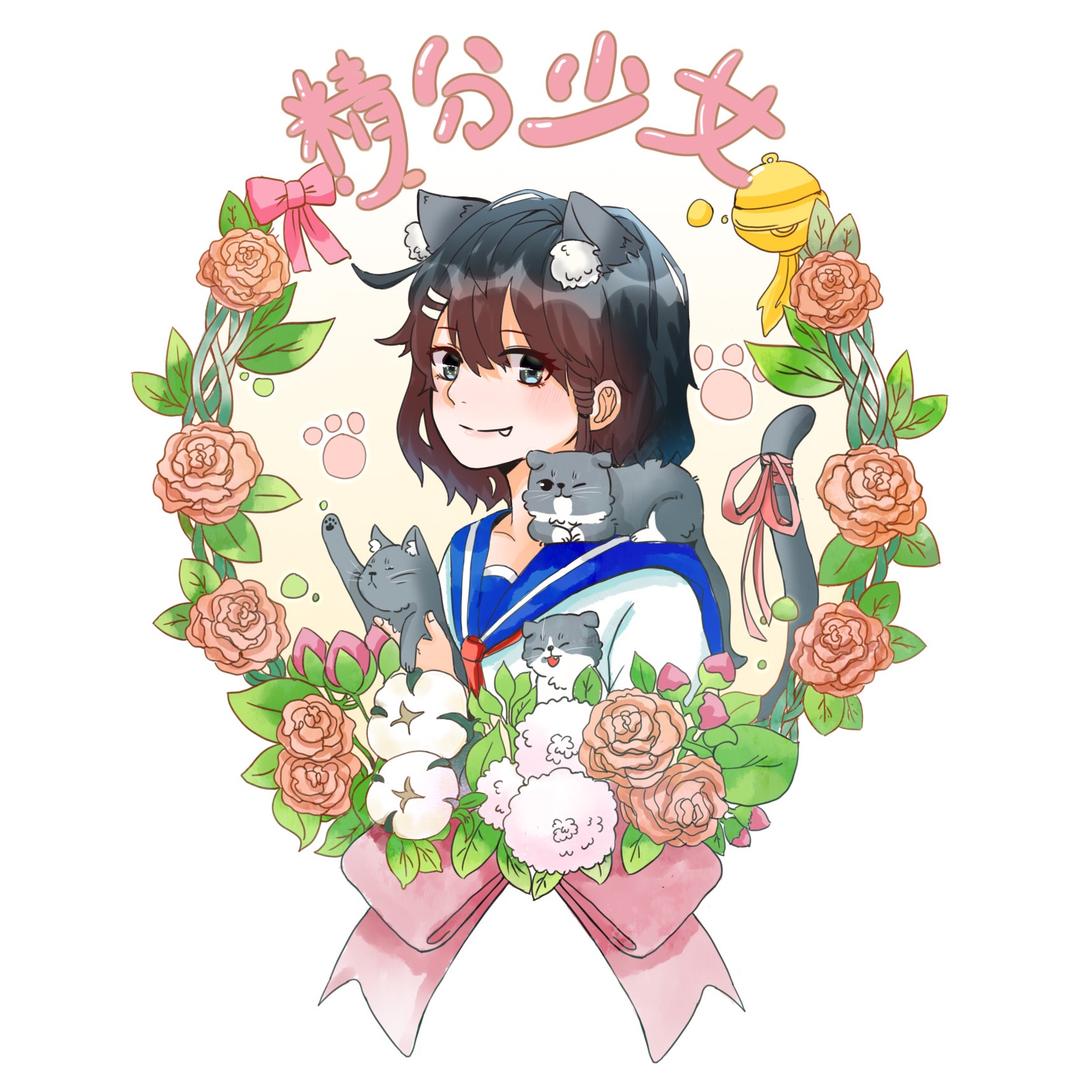 东阳精分少女jk制服部