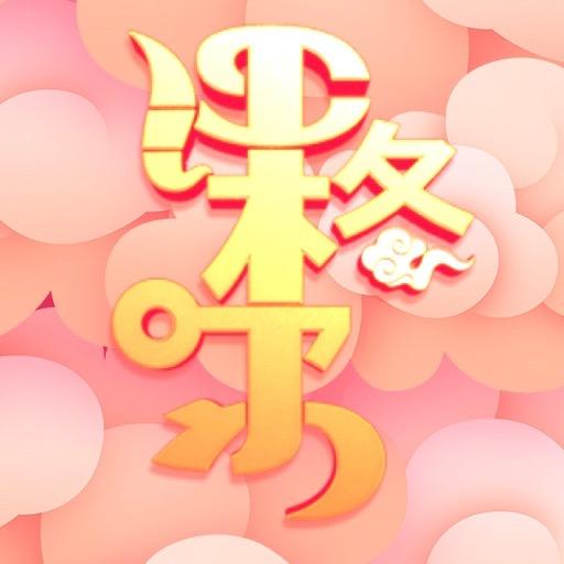 江格尔TV