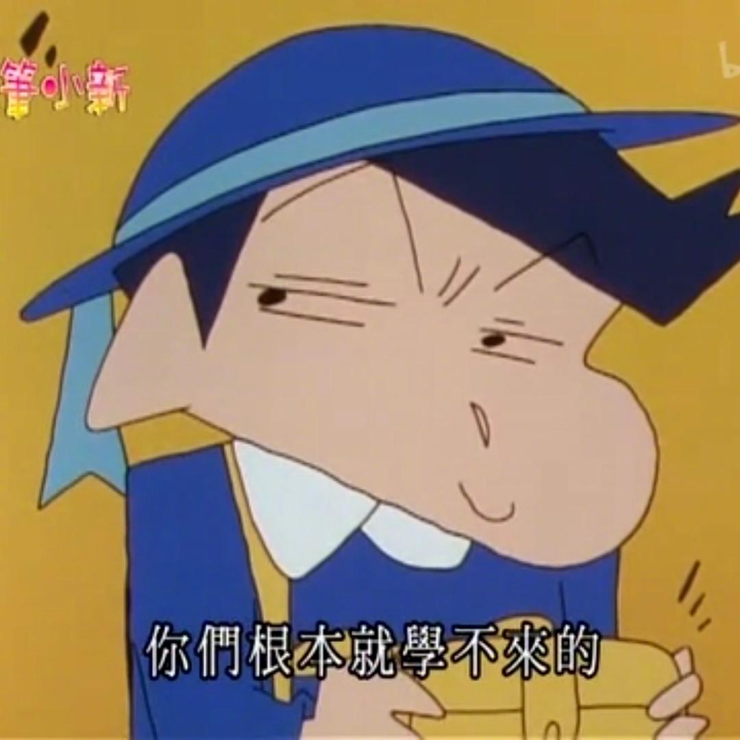 热心市民李奈斯