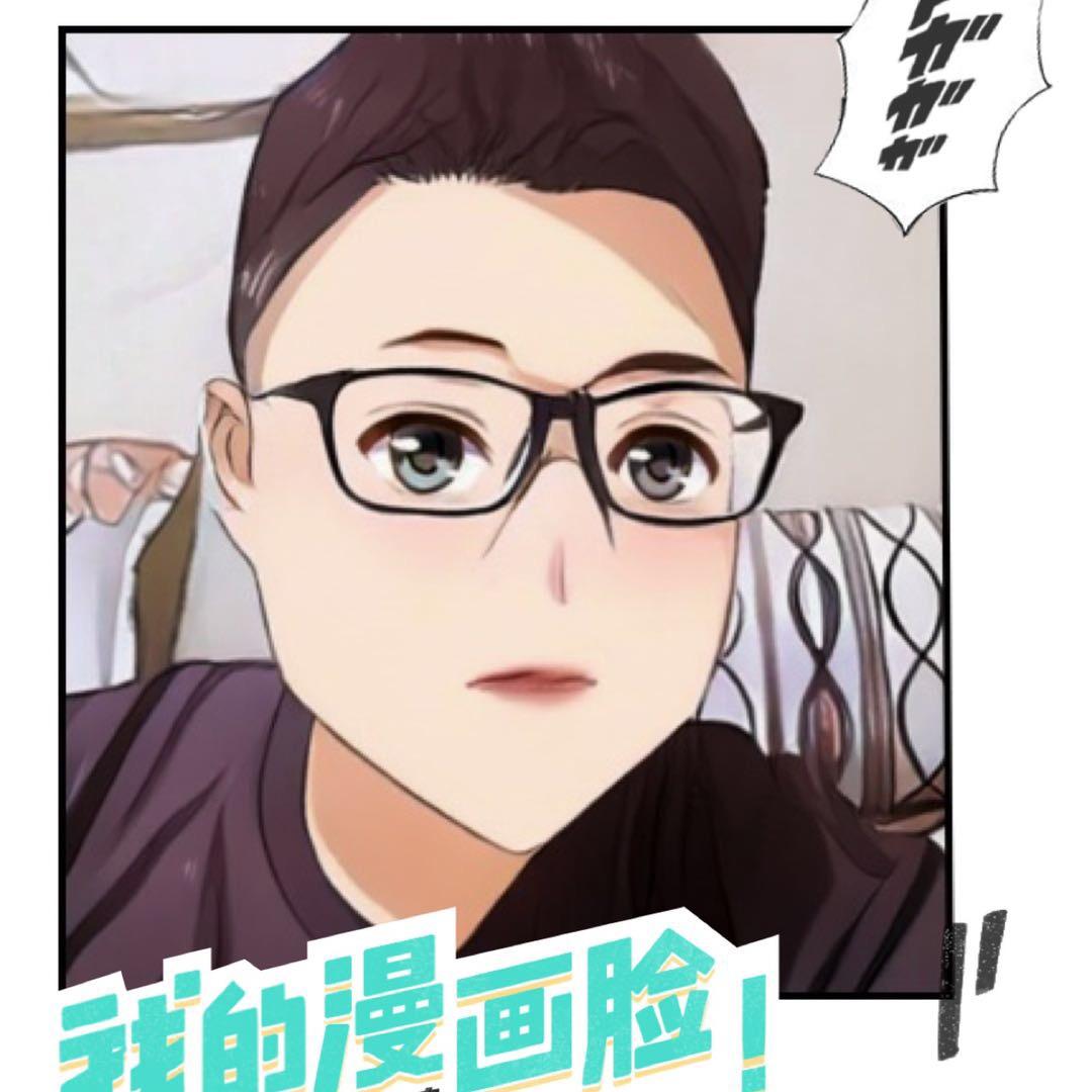 佩琦他十二大伯