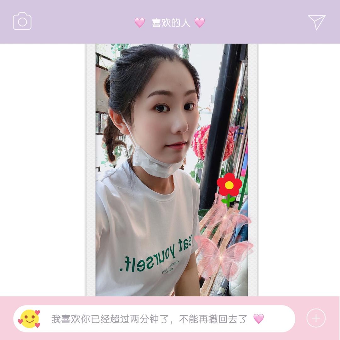 wenli