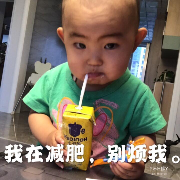 你若安好 便是晴天