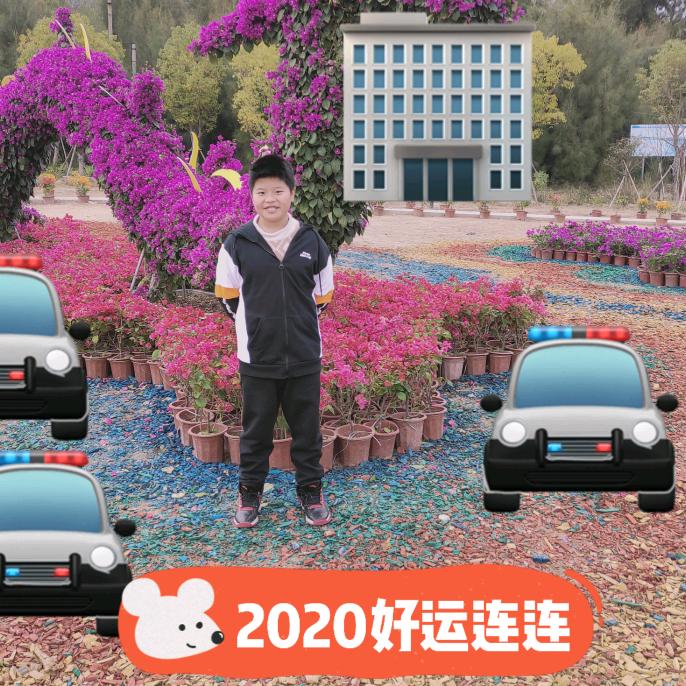 熊华祥