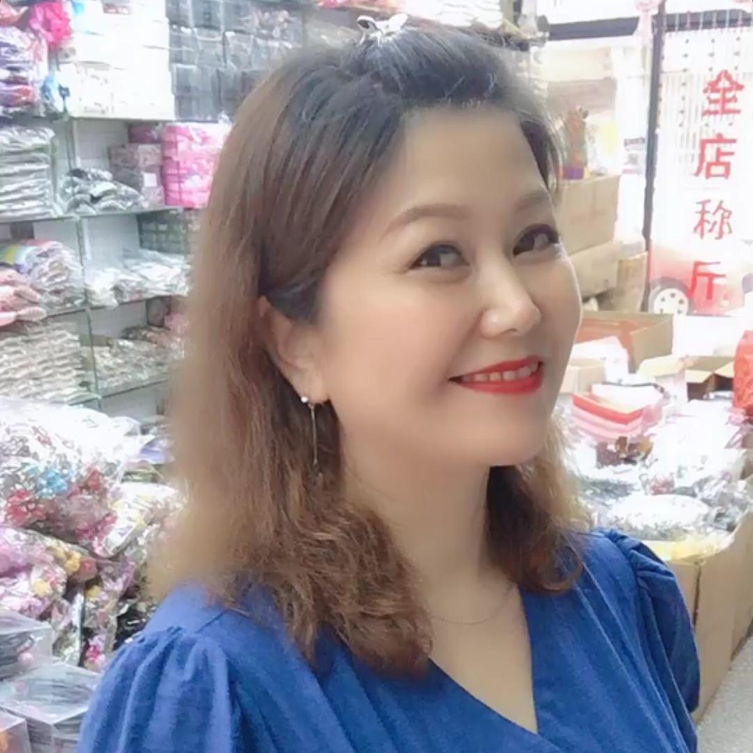 义乌市龙发日用百货商行