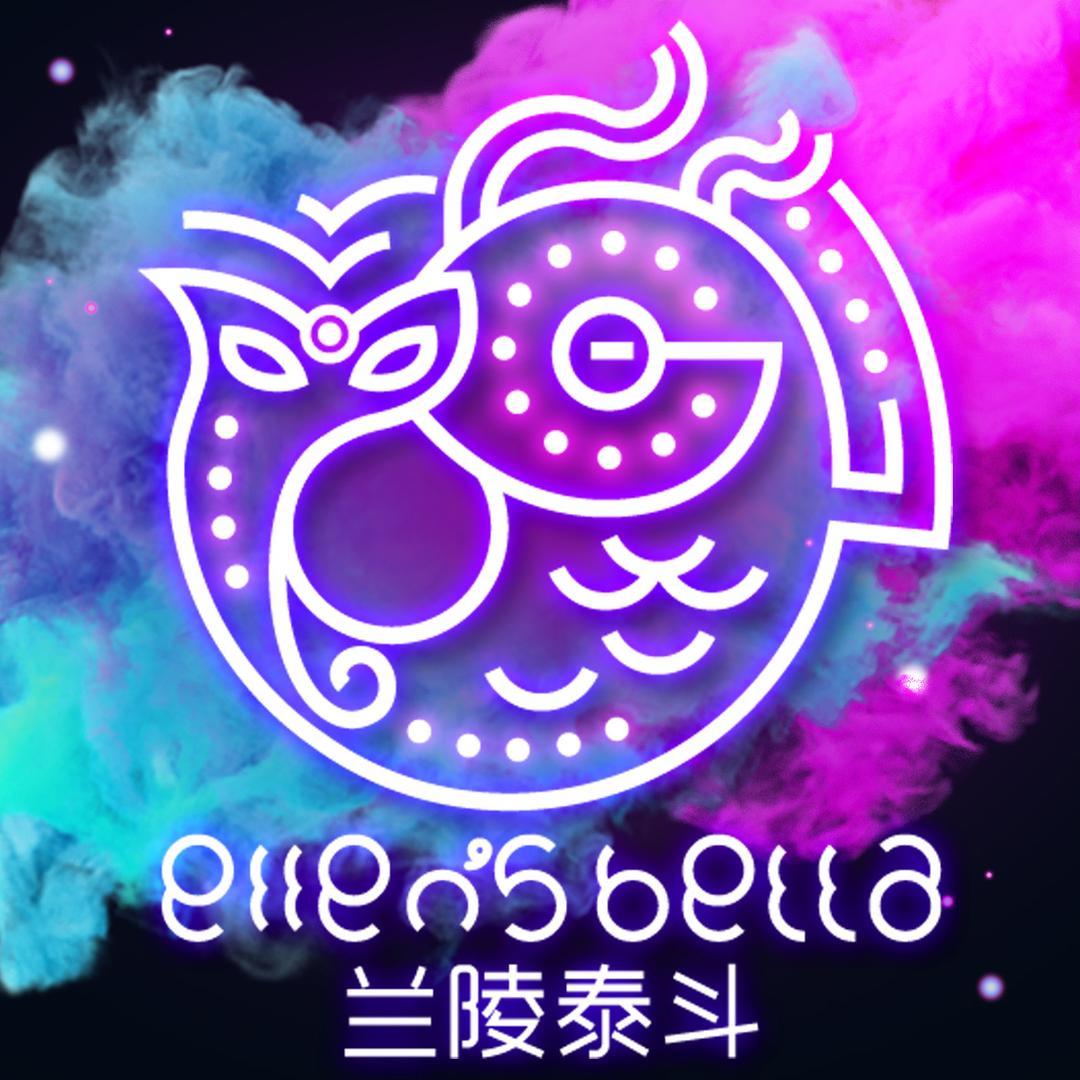 兰陵泰斗水族馆