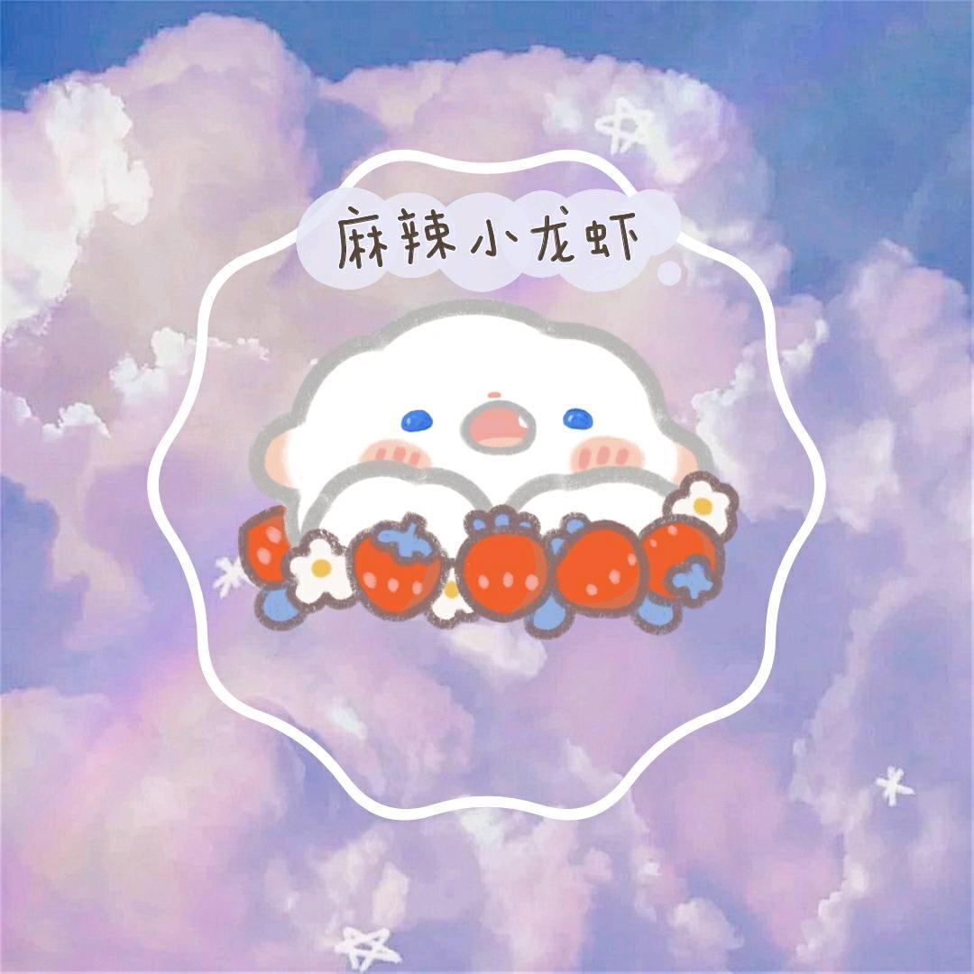 美丽中国搬运工