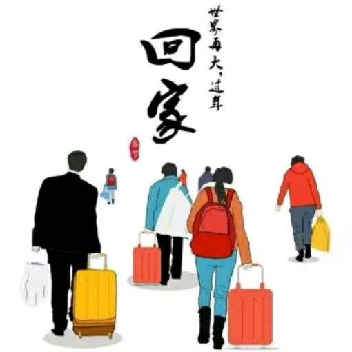 深夜电台【情感细听】