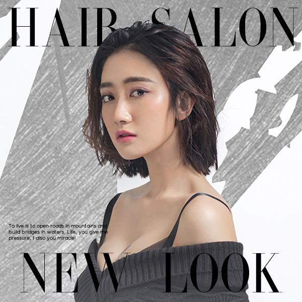 保定引领时尚潮流，阿豪发型设计师