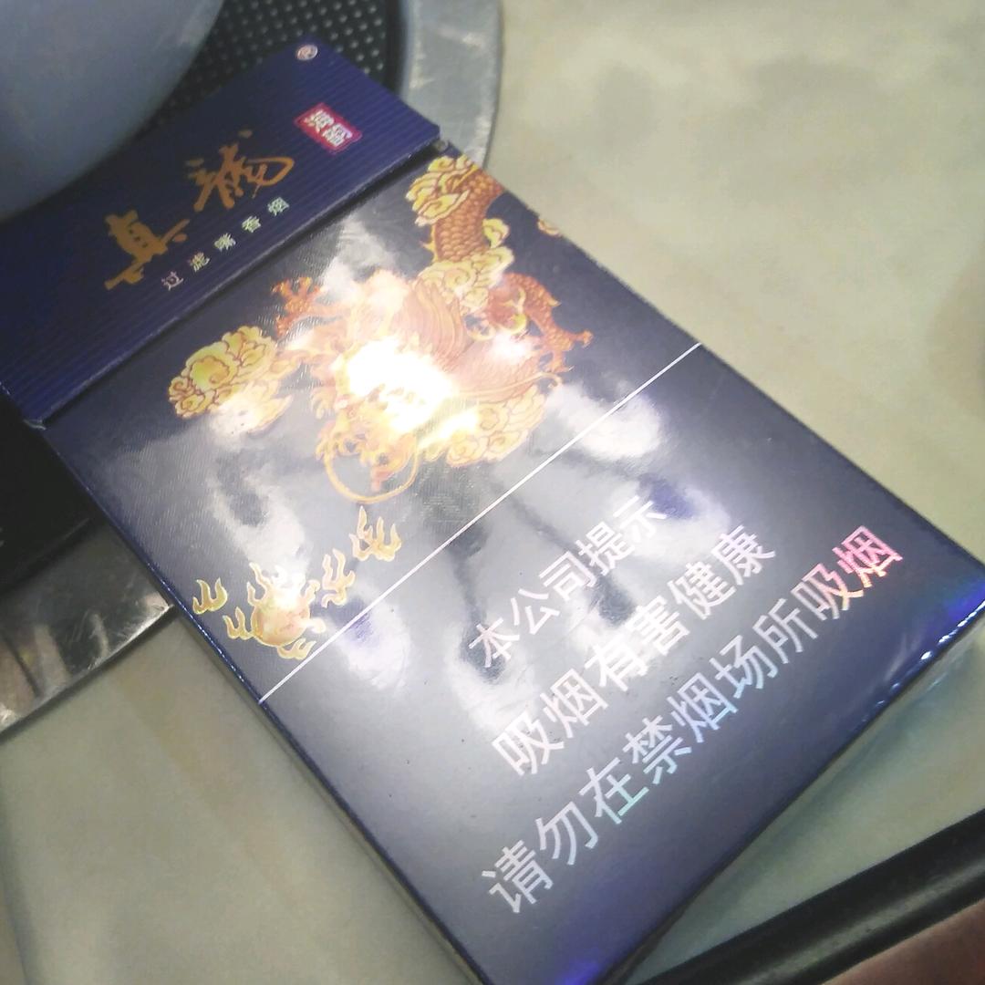 远洋Aaa