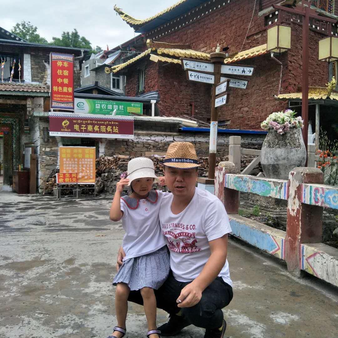 用户1127335148077
