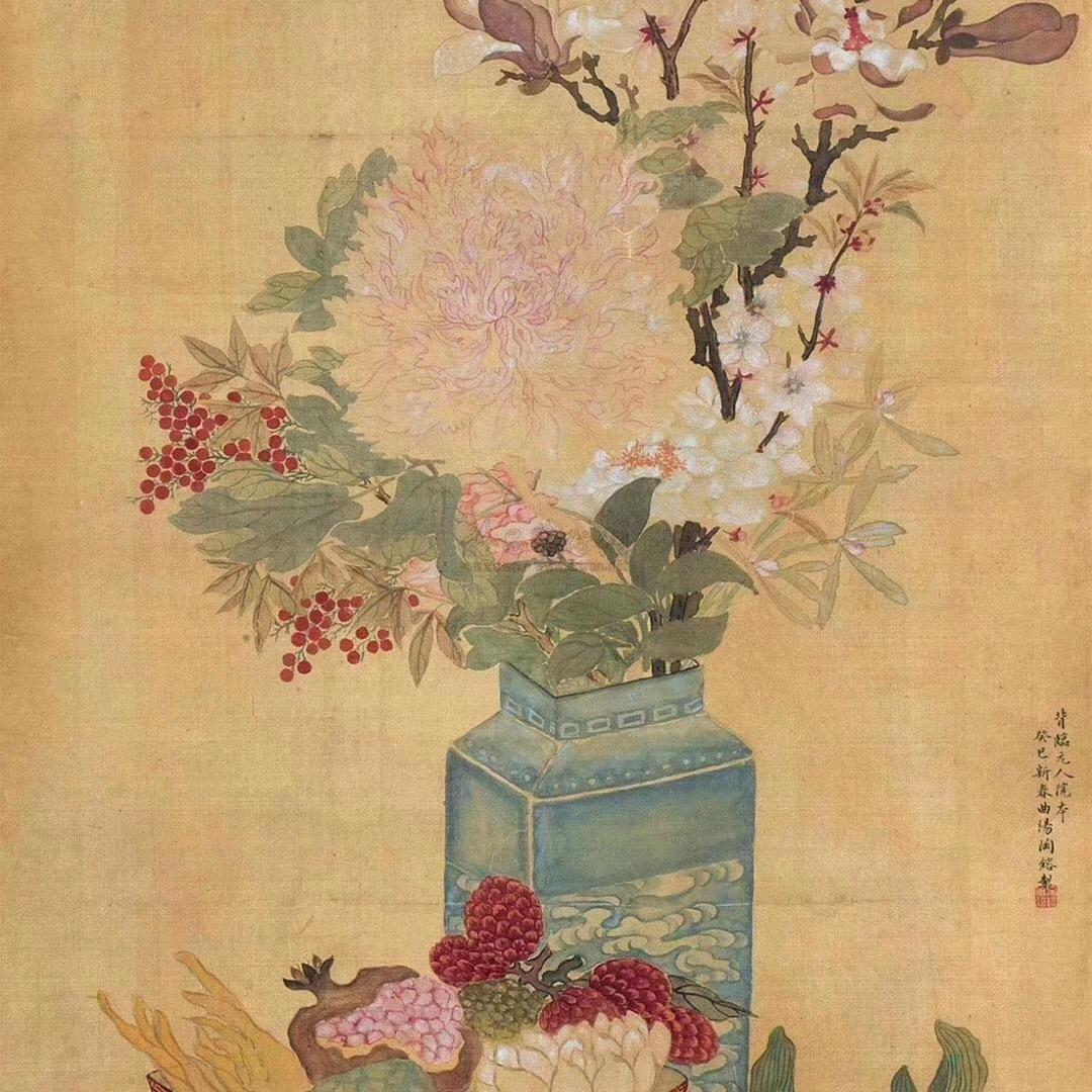 手尚工夫茶（天津津南区）