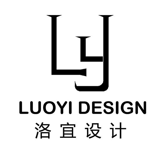 洛宜设计