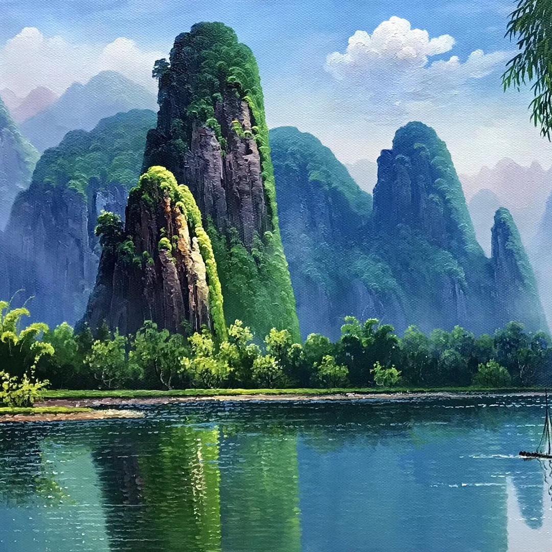 墨宝轩书画馆