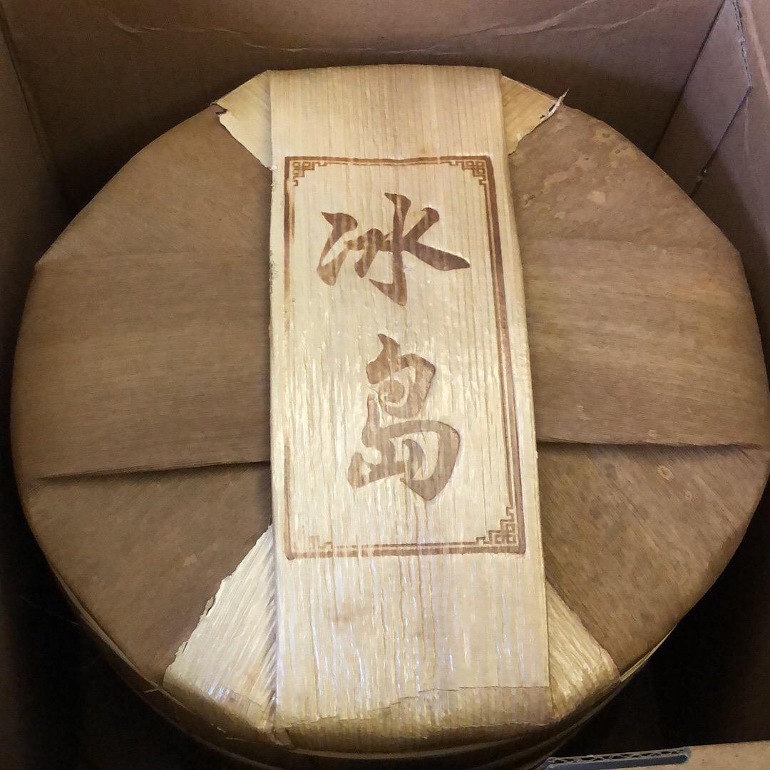 和_风