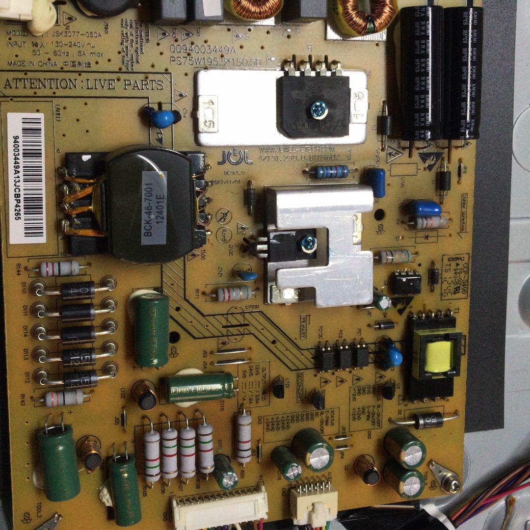 郑州高新区艺洋家用电器商用设备维修