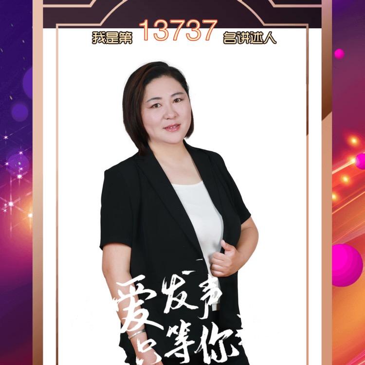 永远没烦恼
