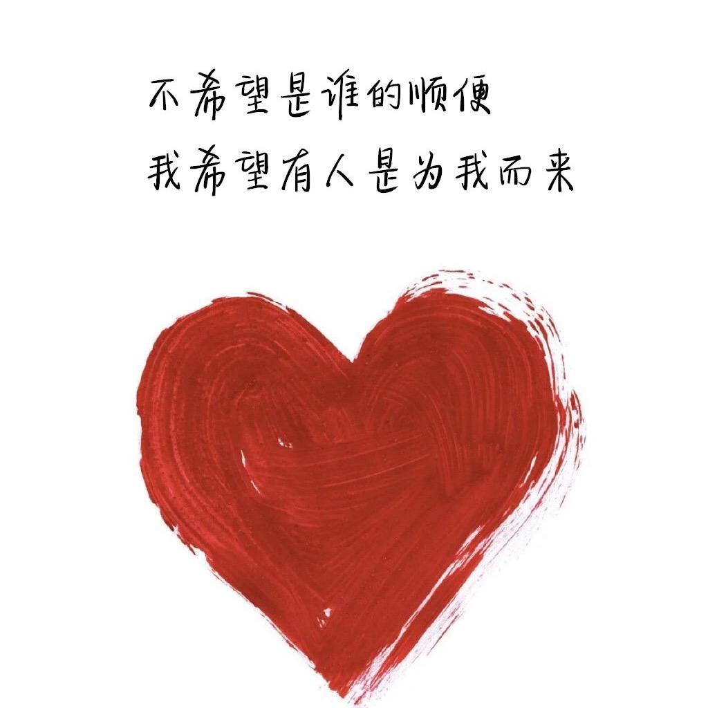 特皮