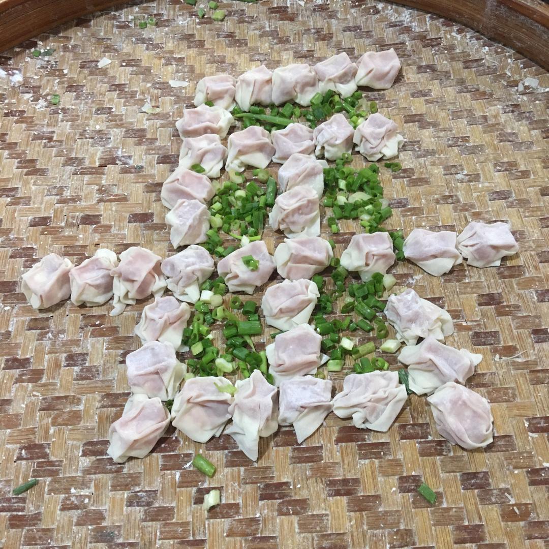 @青云岳记千里香馄饨