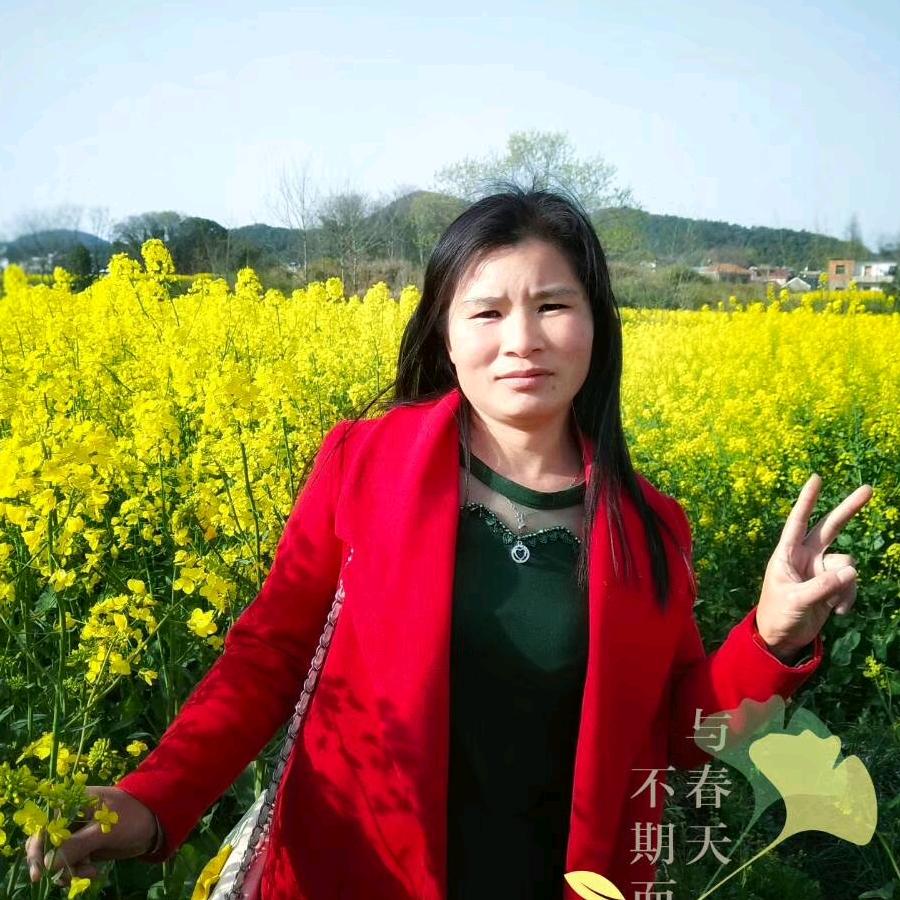 黄桂娥