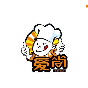 爱尚饮