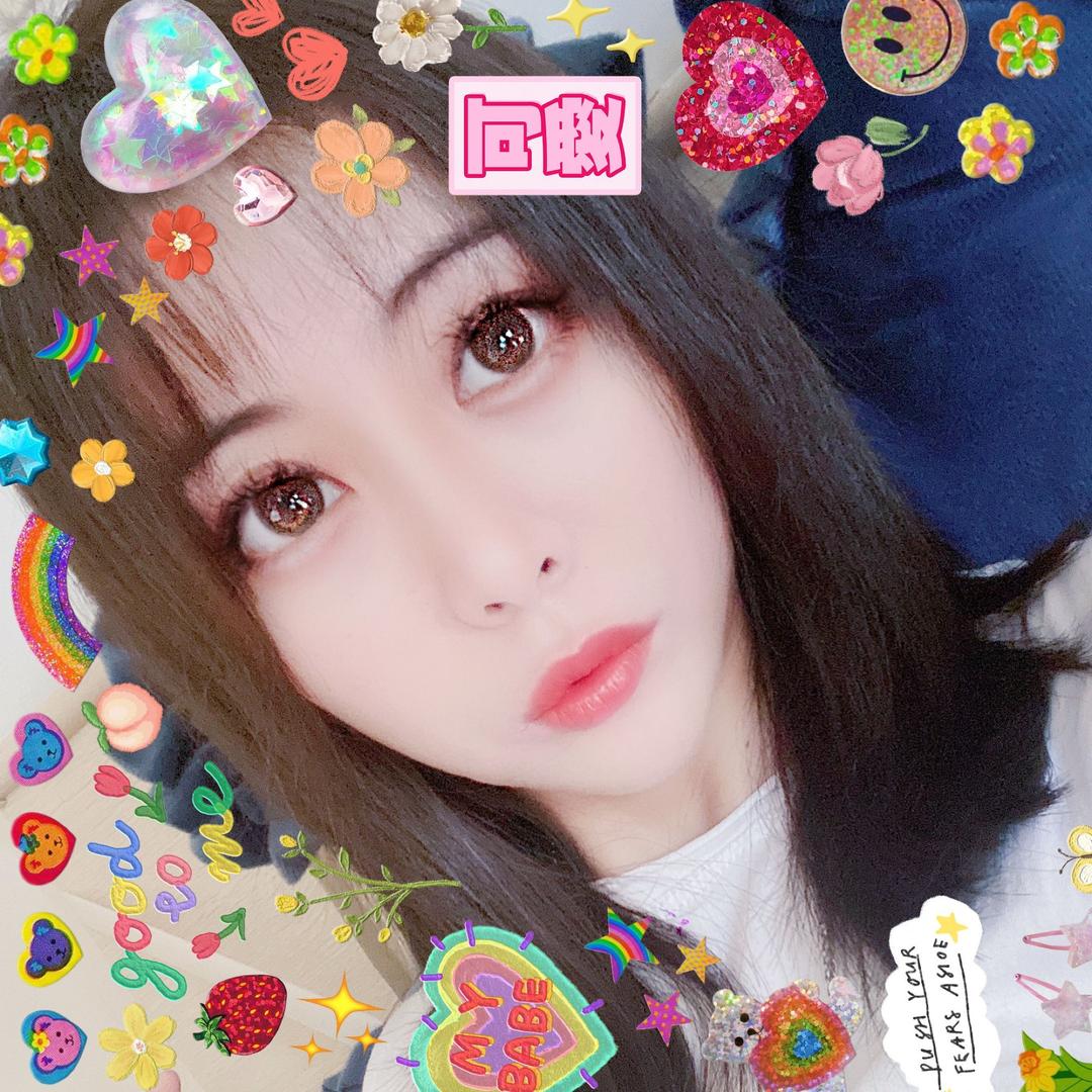 ༺楠楠༻