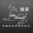 薄荷糖是甜的^_^