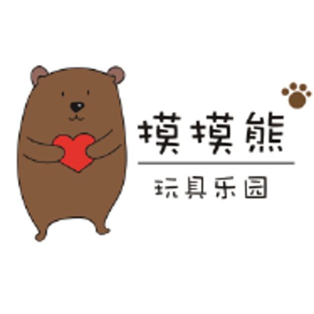 摸摸熊玩具乐园