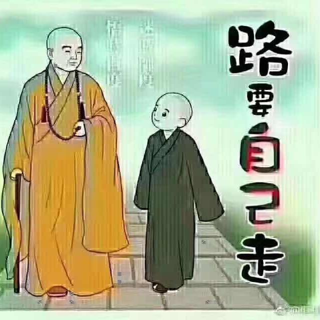 飛