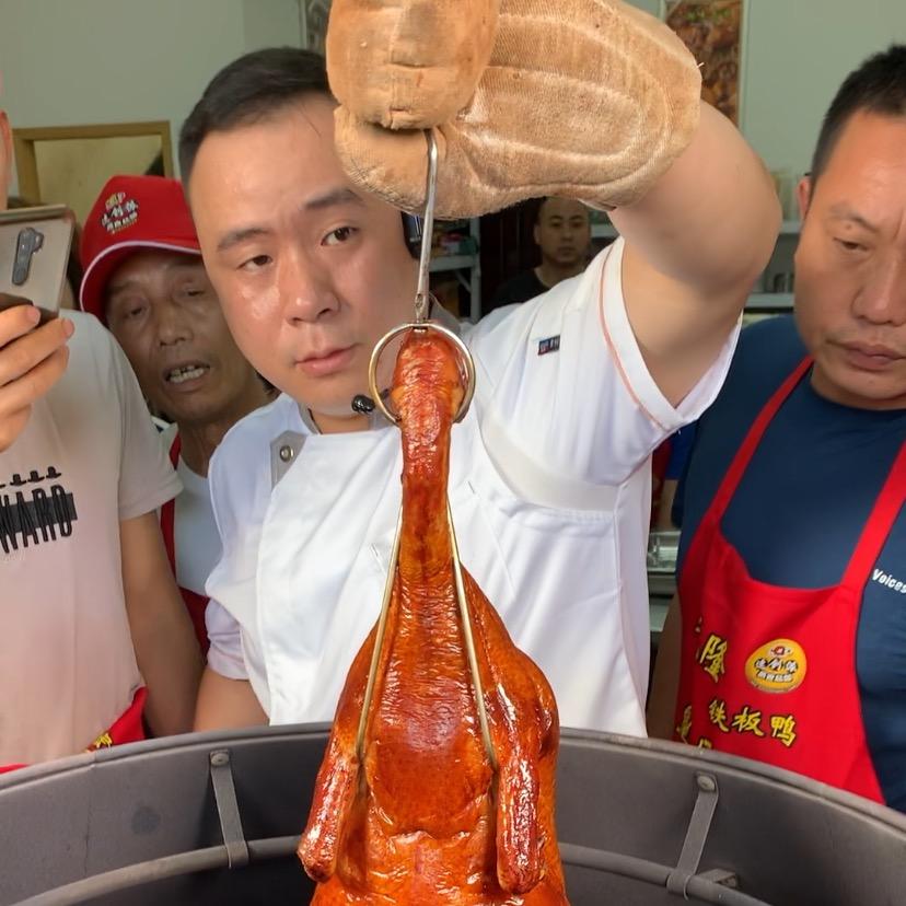 袁建波熟食卤味（收学徒）