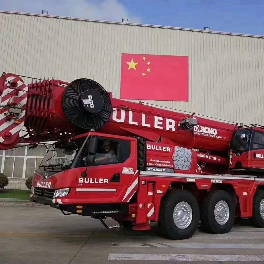 工程机械油封