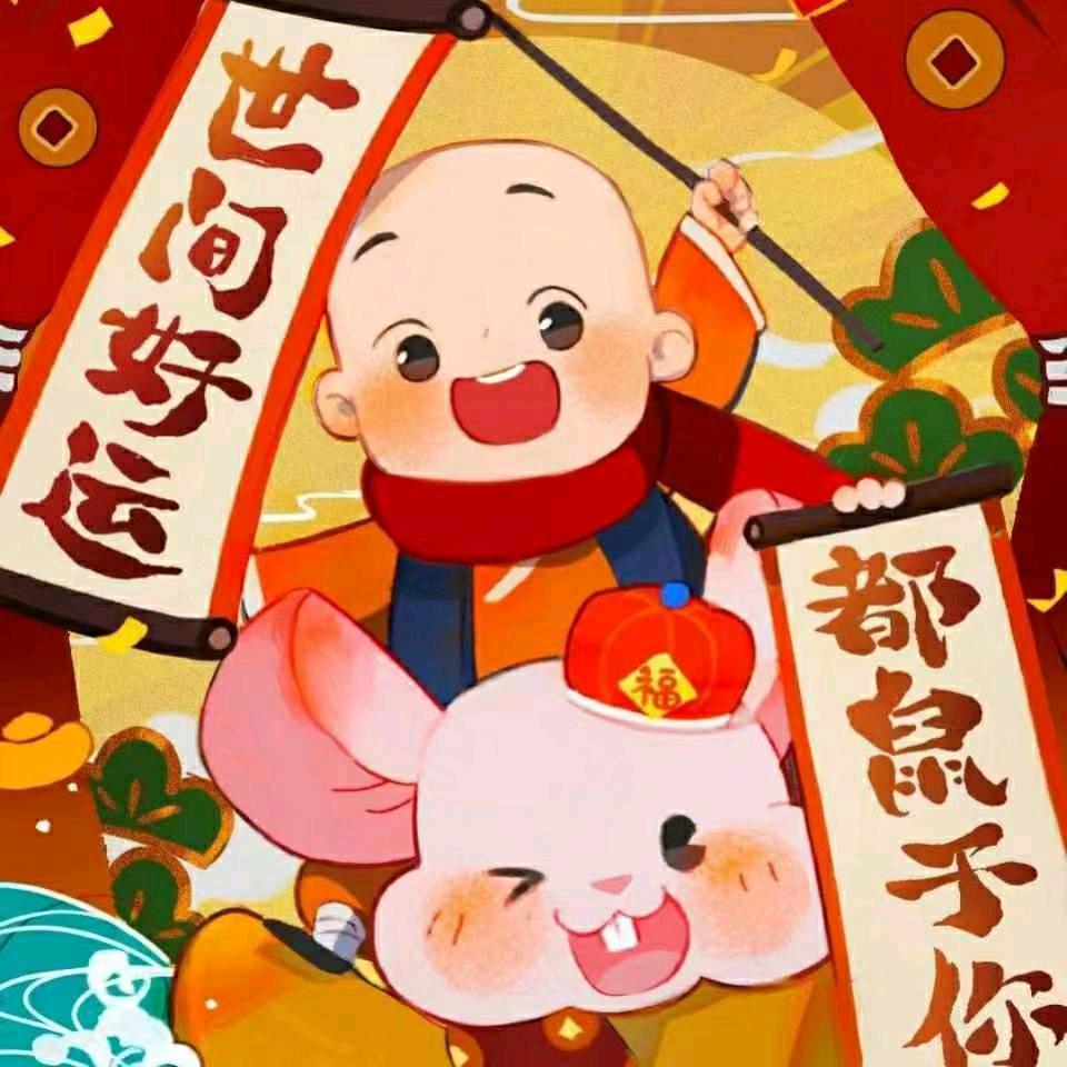 点点