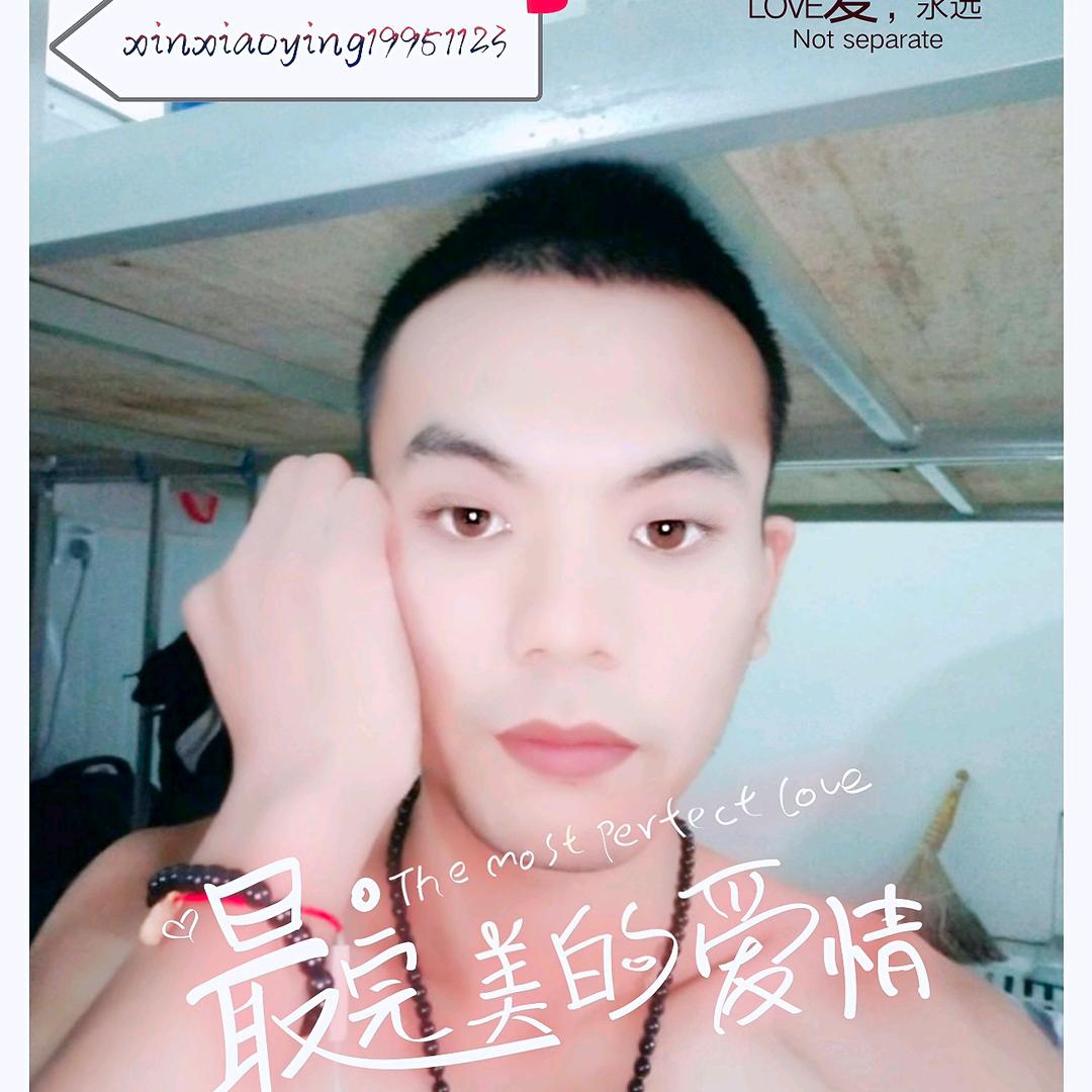 ℒℴѵℯ我的宝贝এ⁵²º᭄এ