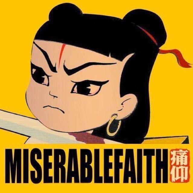 玛尔与吉他