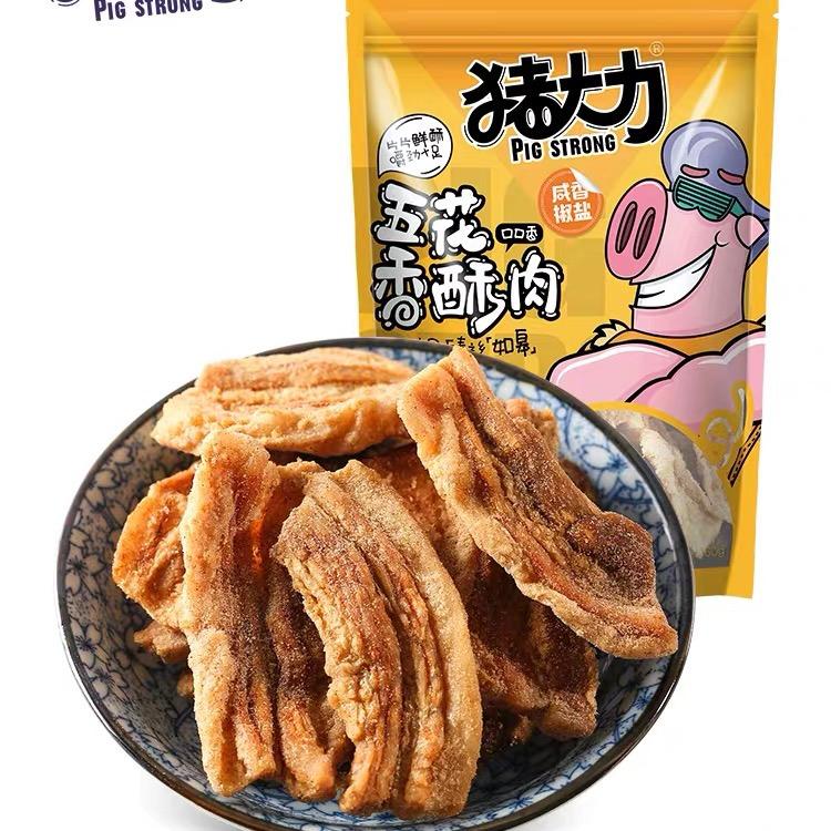 如皋肉渣猪大力