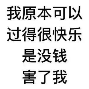 封心锁爱