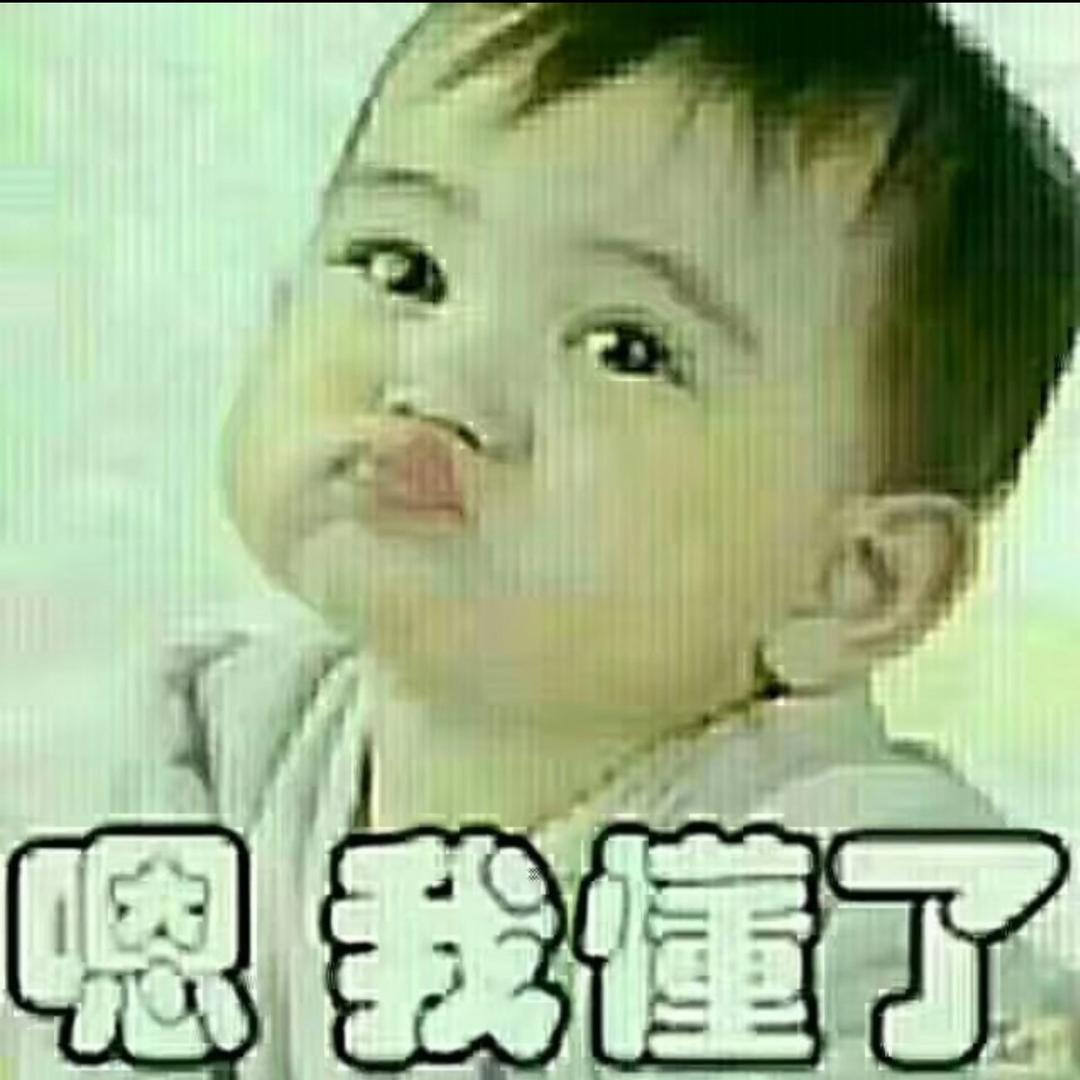 机会