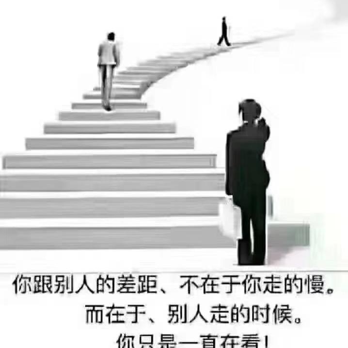 贵州工程应用技术学院成人教育