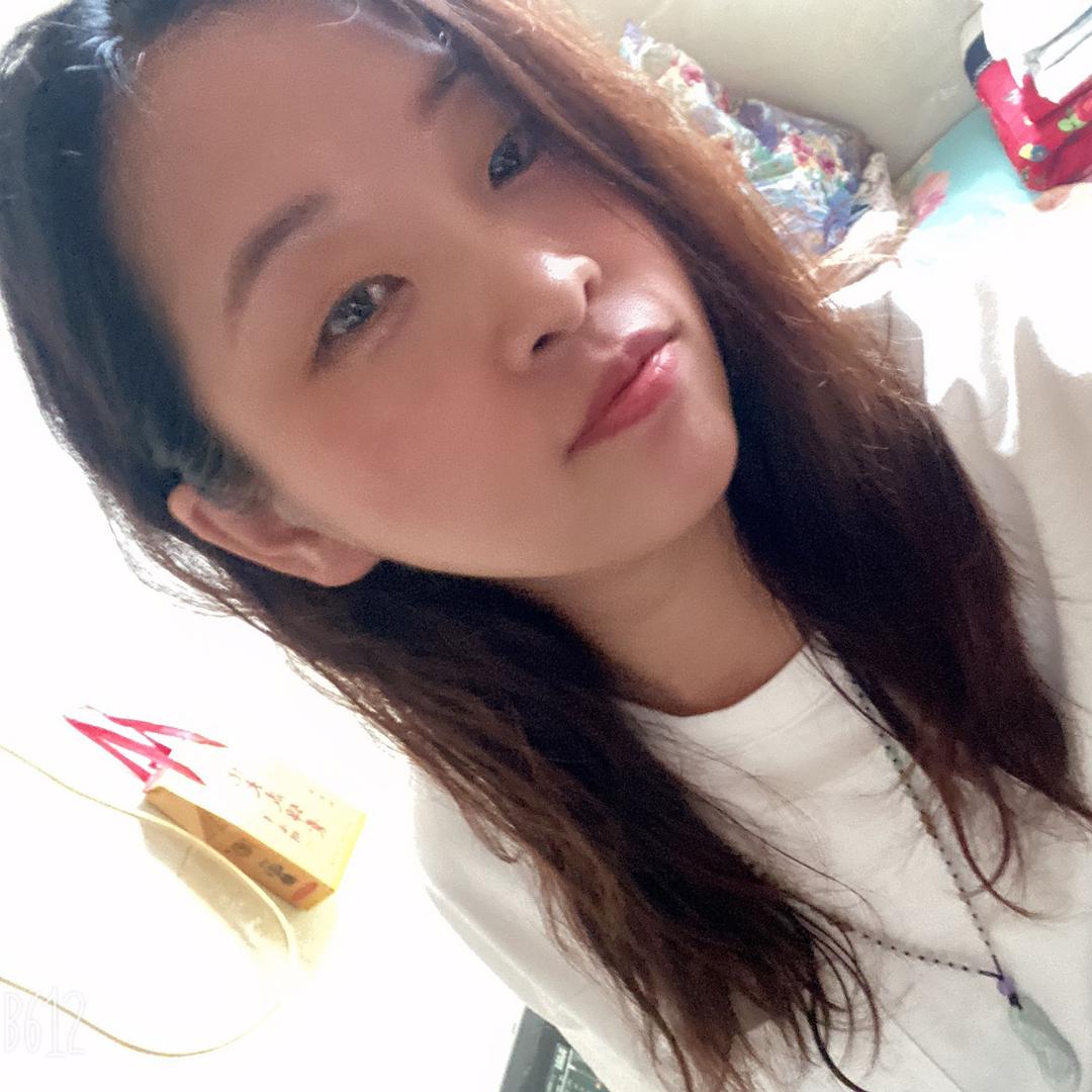 你我