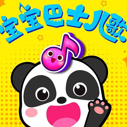 liang