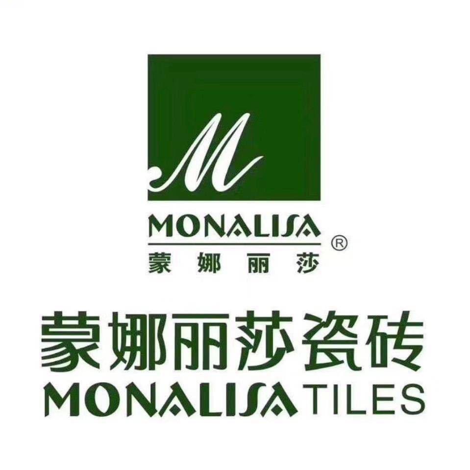 岑溪蒙娜丽莎瓷砖轻奢馆(汇洋富安居店)