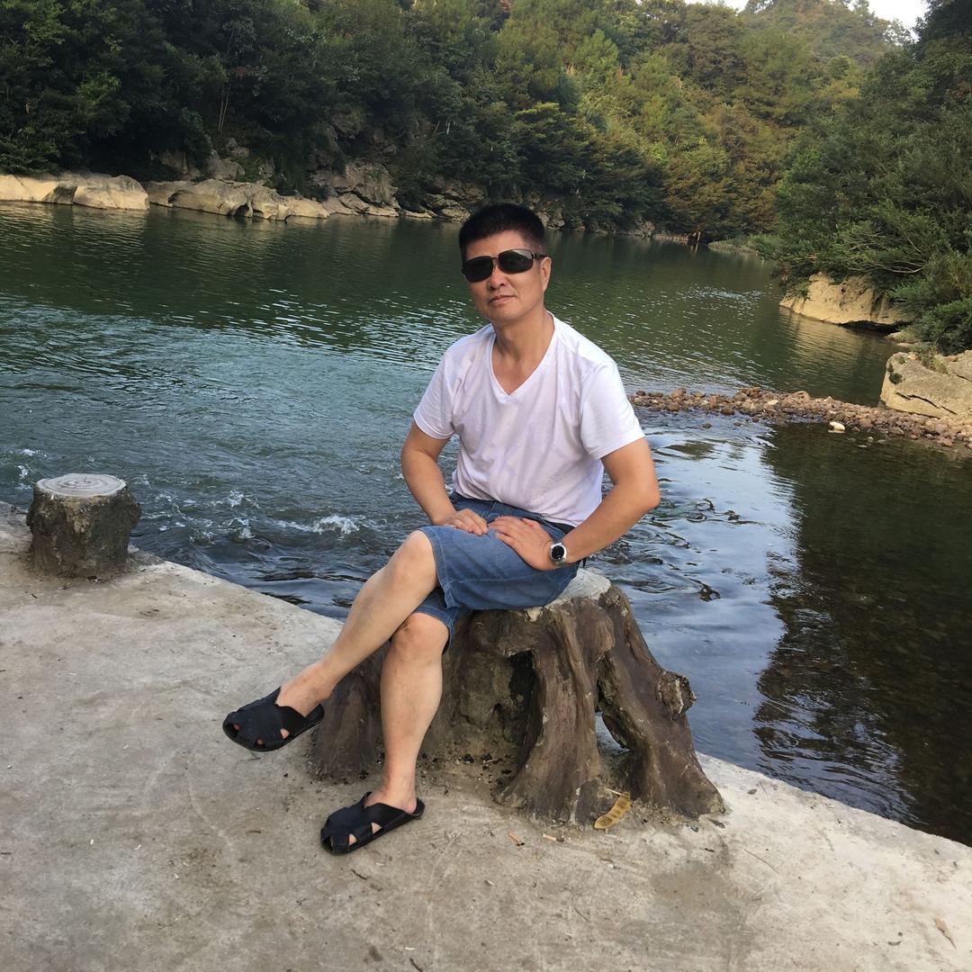 江山多娇，